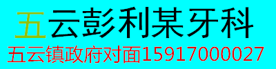 变.gif